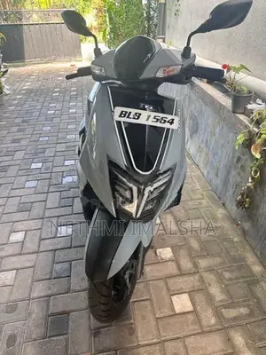 TVS Ntorq 125 2026