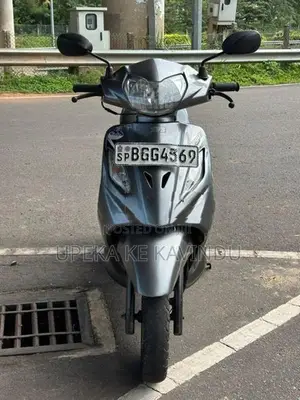 TVS Wego 2018