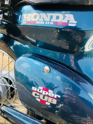 Honda Super Club 2008