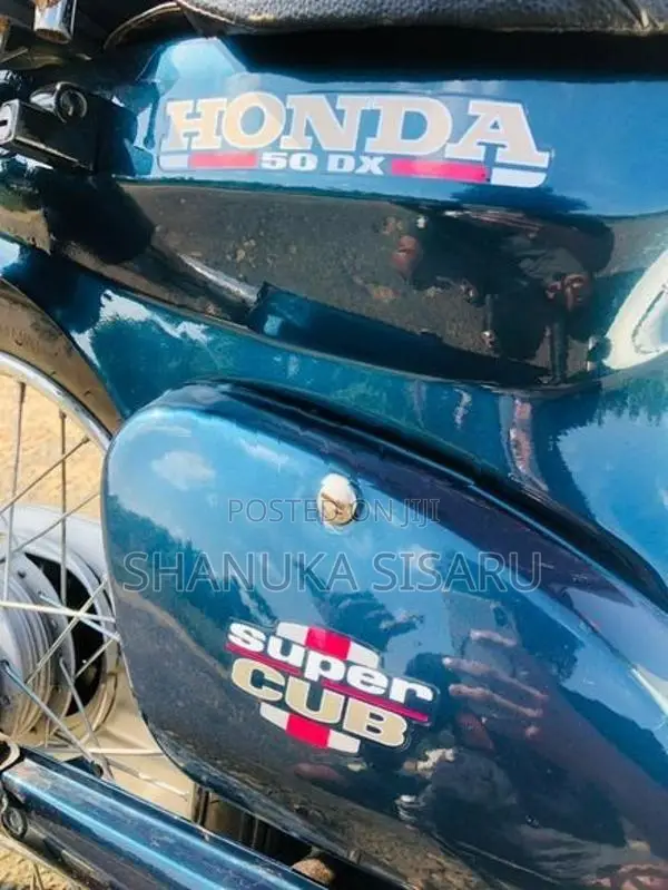Honda Super Club 2008