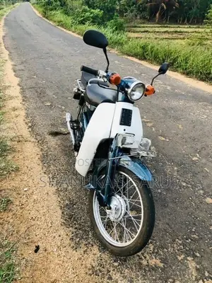 Honda Super Club 2008