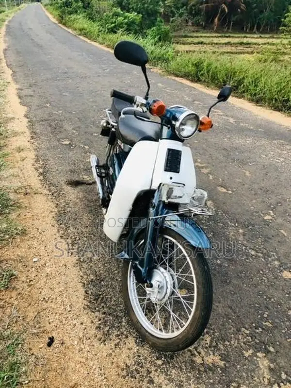 Honda Super Club 2008