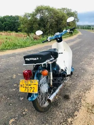Honda Super Club 2008