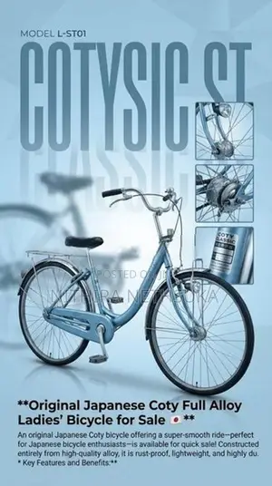 Japan Coty Full Alloy Ladies Bicycle