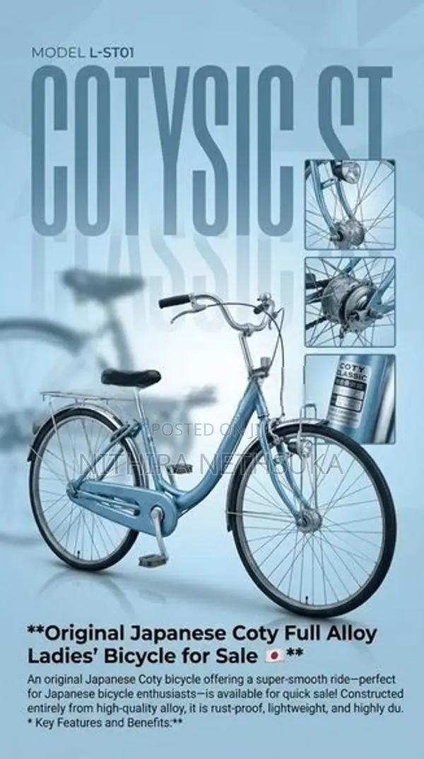 Japan Coty Full Alloy Ladies Bicycle