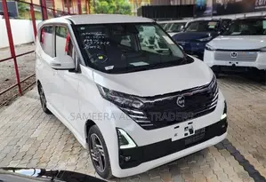 Nissan Dayz Highway Star 2025