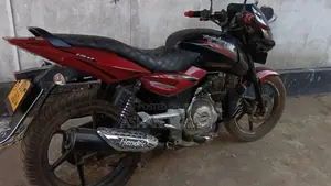 Bajaj Pulsar 150 2020