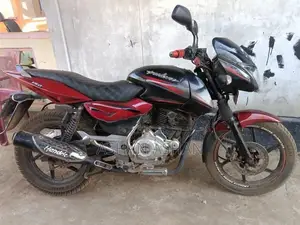 Bajaj Pulsar 150 2020