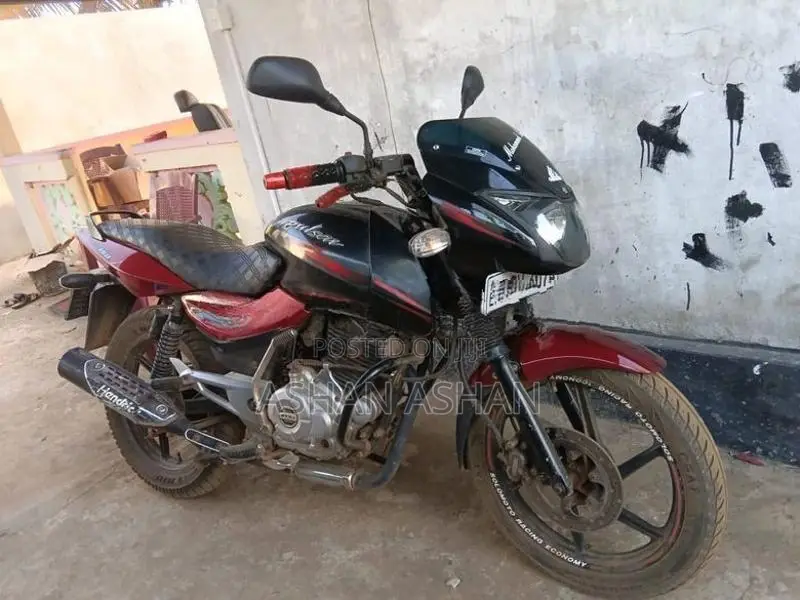 Bajaj Pulsar 150 2020