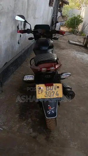 Bajaj Pulsar 150 2020
