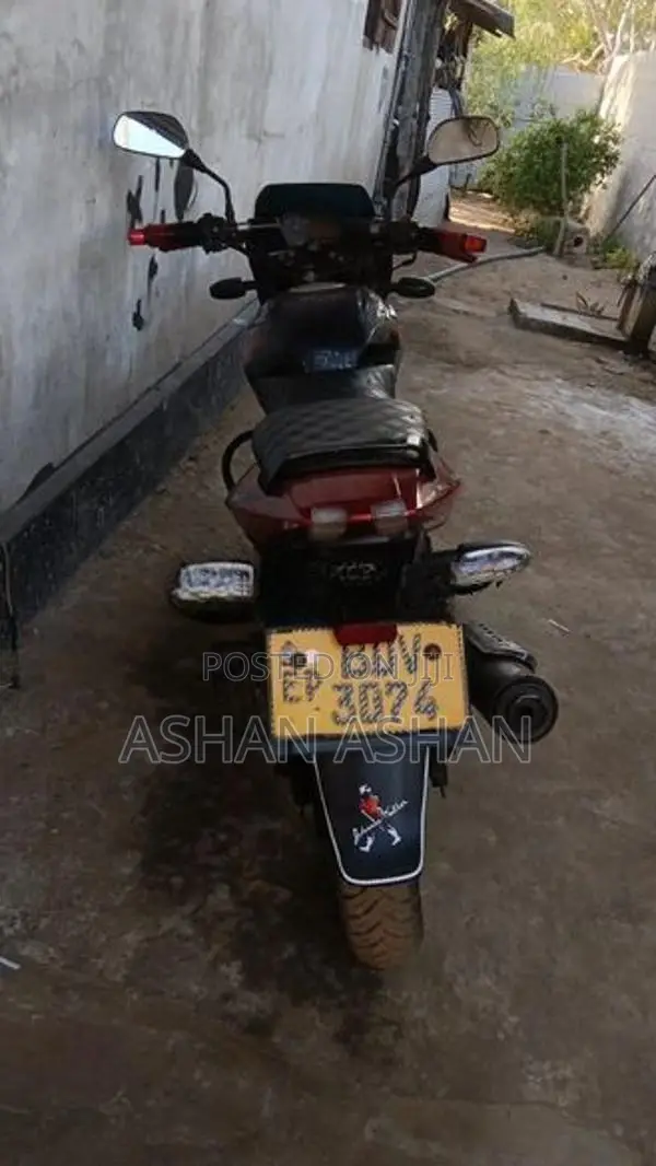 Bajaj Pulsar 150 2020