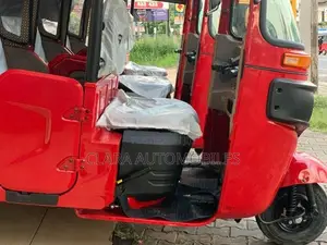 Bajaj RE 2026