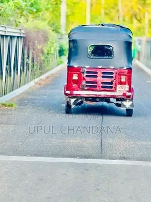 Bajaj RE 2000