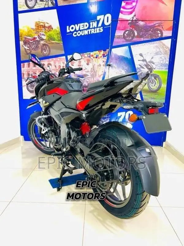 Bajaj Pulsar NS200 Brand New 2026