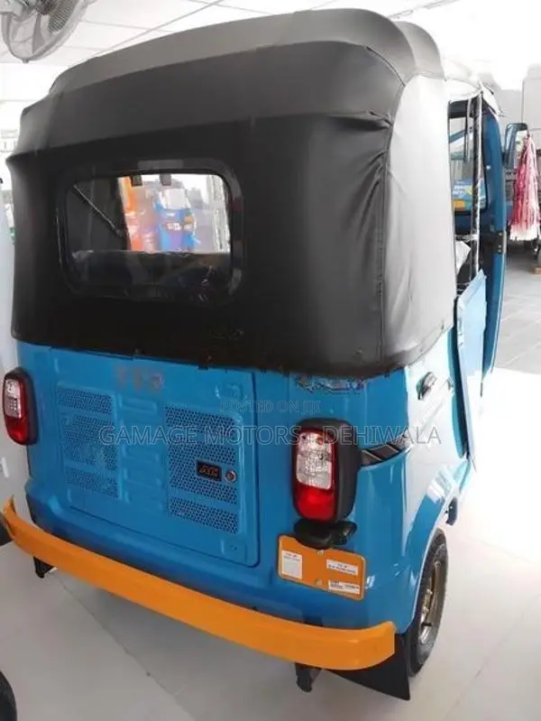 TVS King 2026