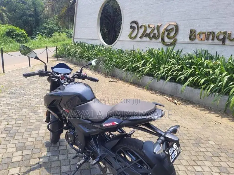 Bajaj Pulsar N160 2025
