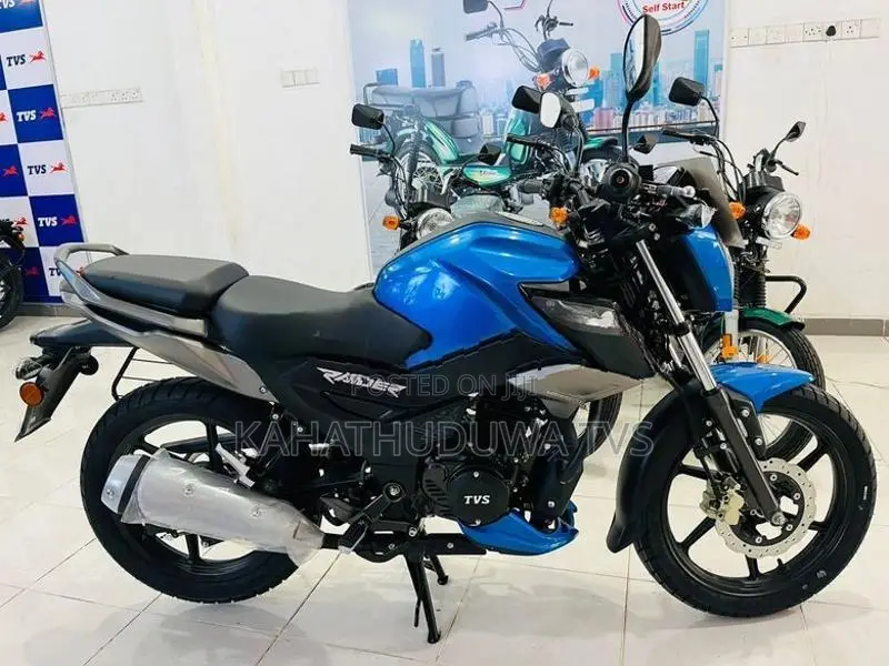 TVS Raider 125 2026