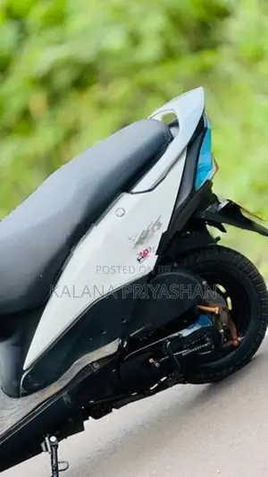 Honda Dio 2014