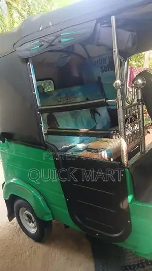 Bajaj RE 2020