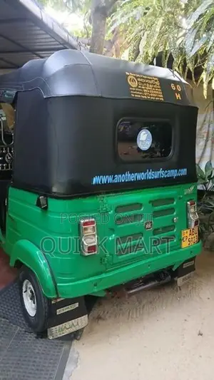 Bajaj RE 2020