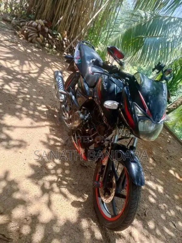 Bajaj Pulsar 150 2017