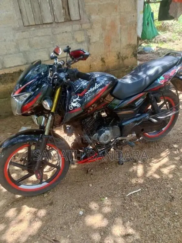 Bajaj Pulsar 150 2017