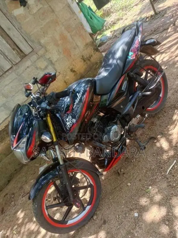 Bajaj Pulsar 150 2017