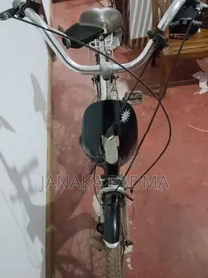 Footbike