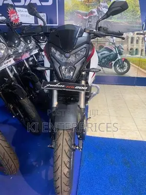 Bajaj Pulsar NS200 2026