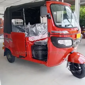 TVS King 2026