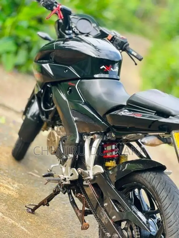 Bajaj Pulsar NS150 2018
