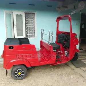 Bajaj RE 2026