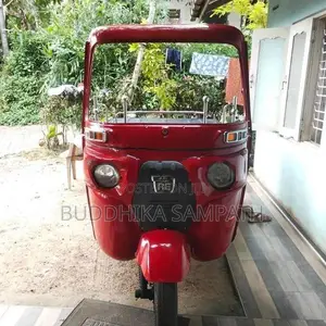 Bajaj RE 2026