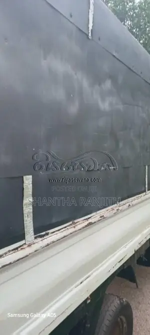 Mesda for Lorry