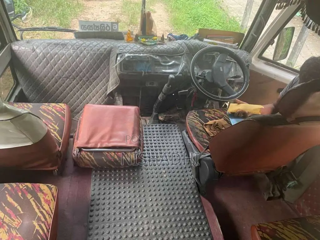 Mitsubishi Mmc 1987 Bus (Used)