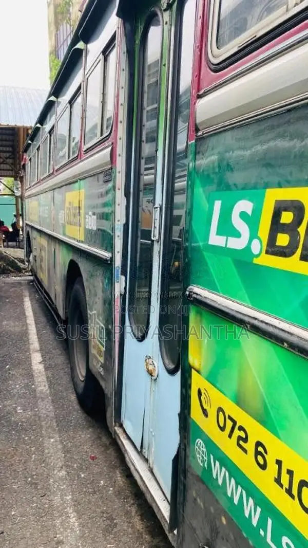 Ashok-Leyland Leyland 2000 Bus (Used)