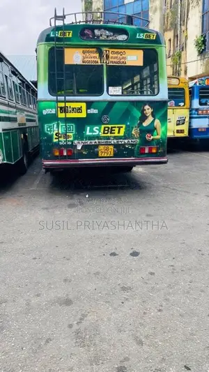 Ashok-Leyland Leyland 2000 Bus (Used)