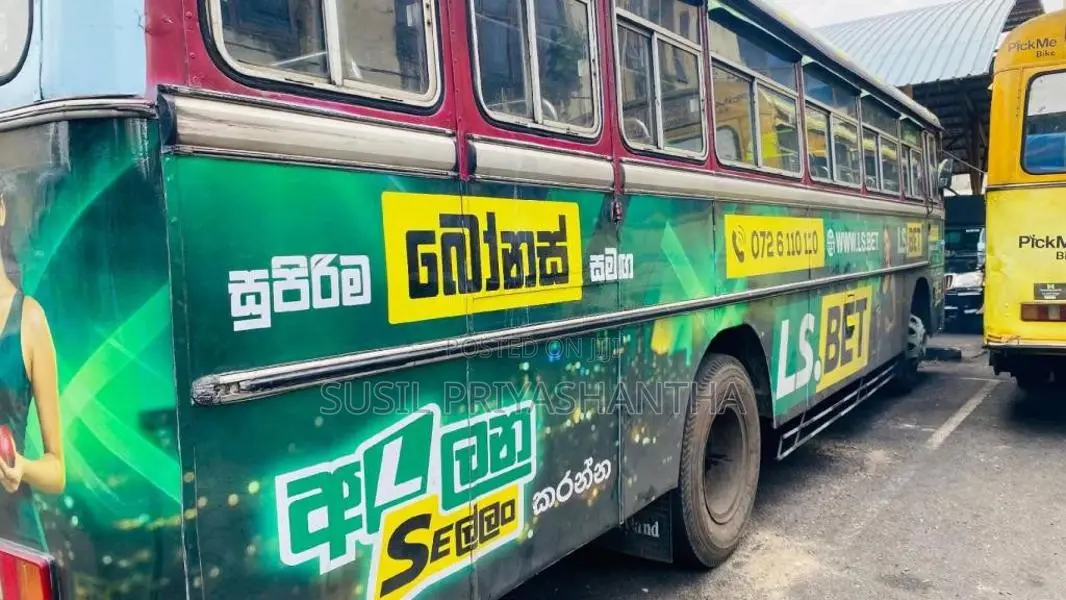 Ashok-Leyland Leyland 2000 Bus (Used)