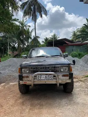 Nissan D21 1991 Pickup (Used)