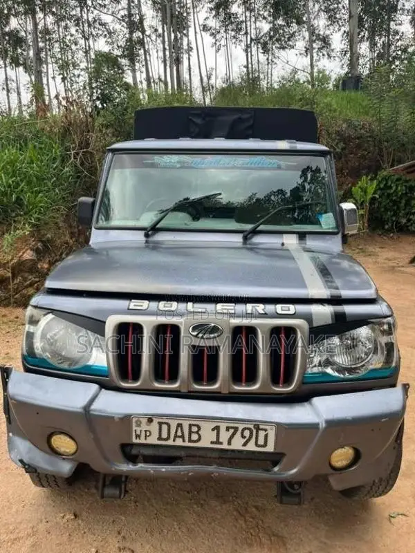 Mahindra Bolero 2015 Pickup (Used)