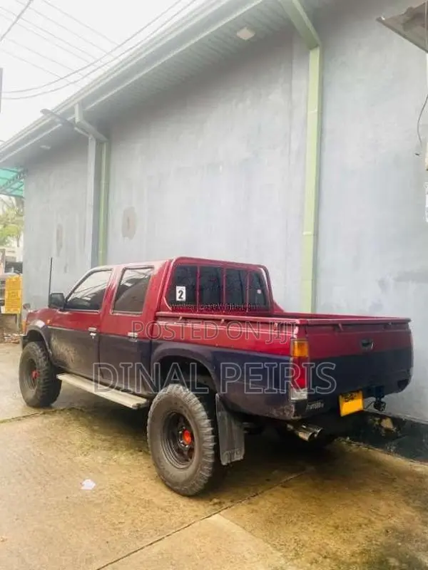Nissan D21 4 Wheel 1985 Pickup (Used)
