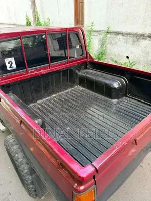 Nissan D21 4 Wheel 1985 Pickup (Used)