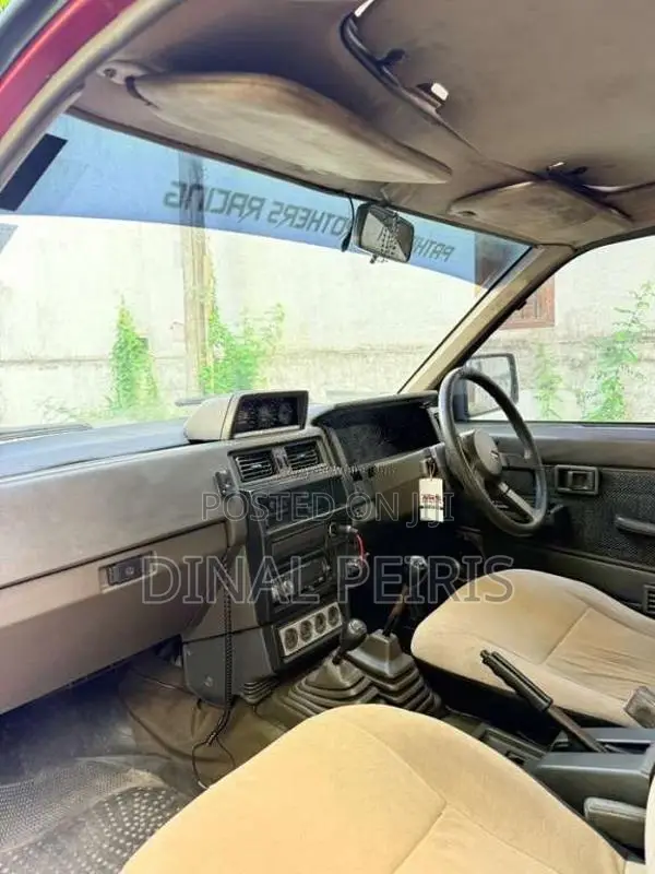 Nissan D21 4 Wheel 1985 Pickup (Used)