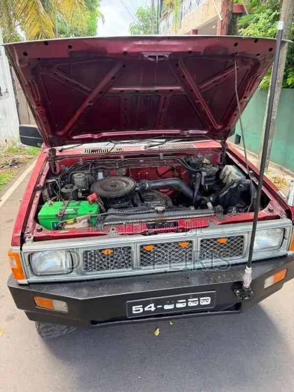 Nissan D21 4 Wheel 1985 Pickup (Used)