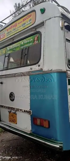 Ashok-Leyland Viking 2004 Bus (Used)