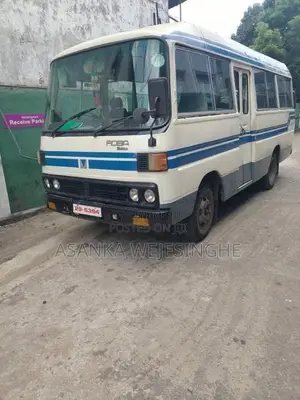 Mitsubishi Mmc Rosa 1982 Bus (Used)