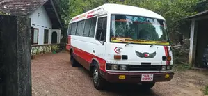 Isuzu Journey 1991 Bus (Used)
