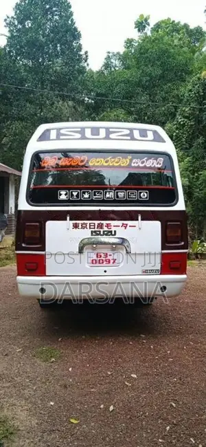 Isuzu Journey 1991 Bus (Used)