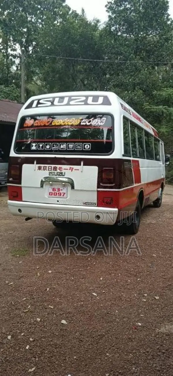 Isuzu Journey 1991 Bus (Used)