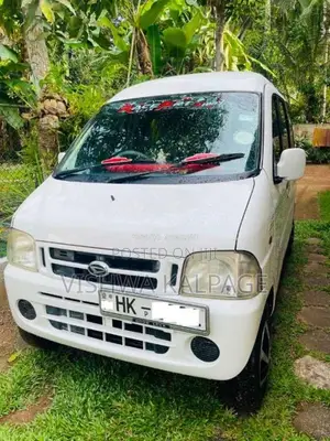 Daihatsu Hijet 2003 Van (Used)
